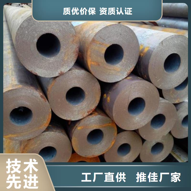 无缝钢管高压炉管厂家一对一为您服务