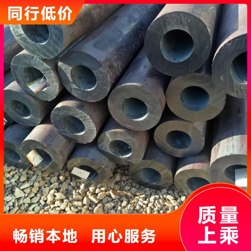 无缝钢管_高压合金管厂家产品优势特点