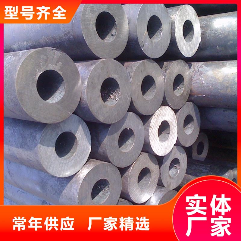 无缝钢管,厚壁无缝钢管老客户钟爱
