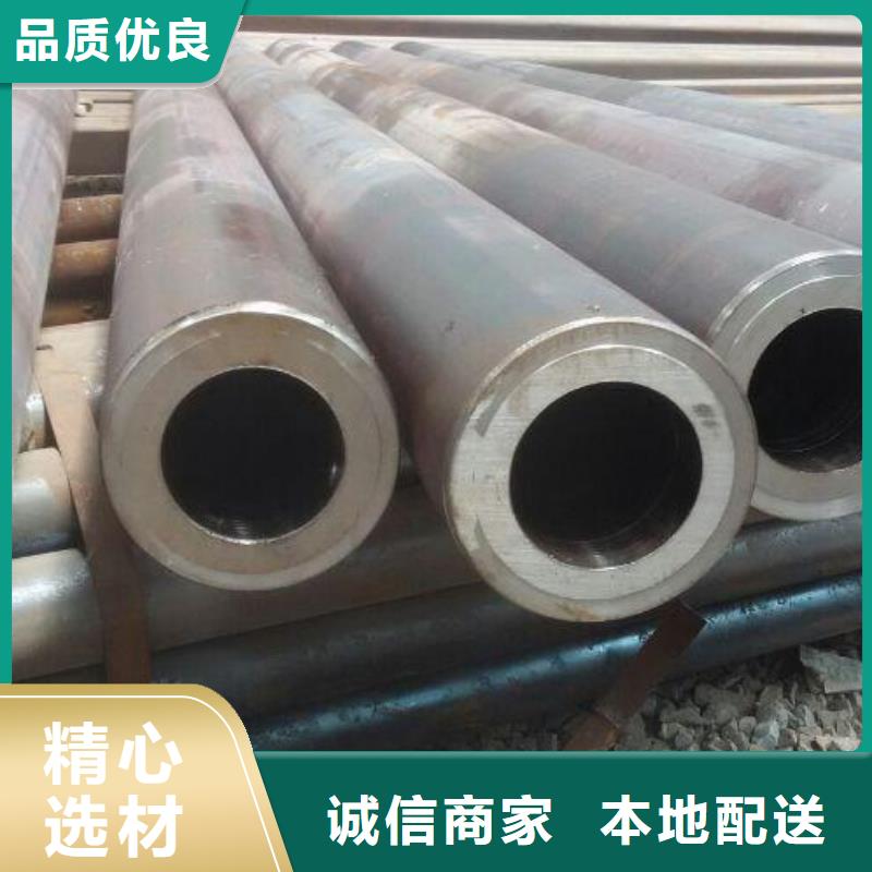 无缝钢管化肥用管厂家来图定制