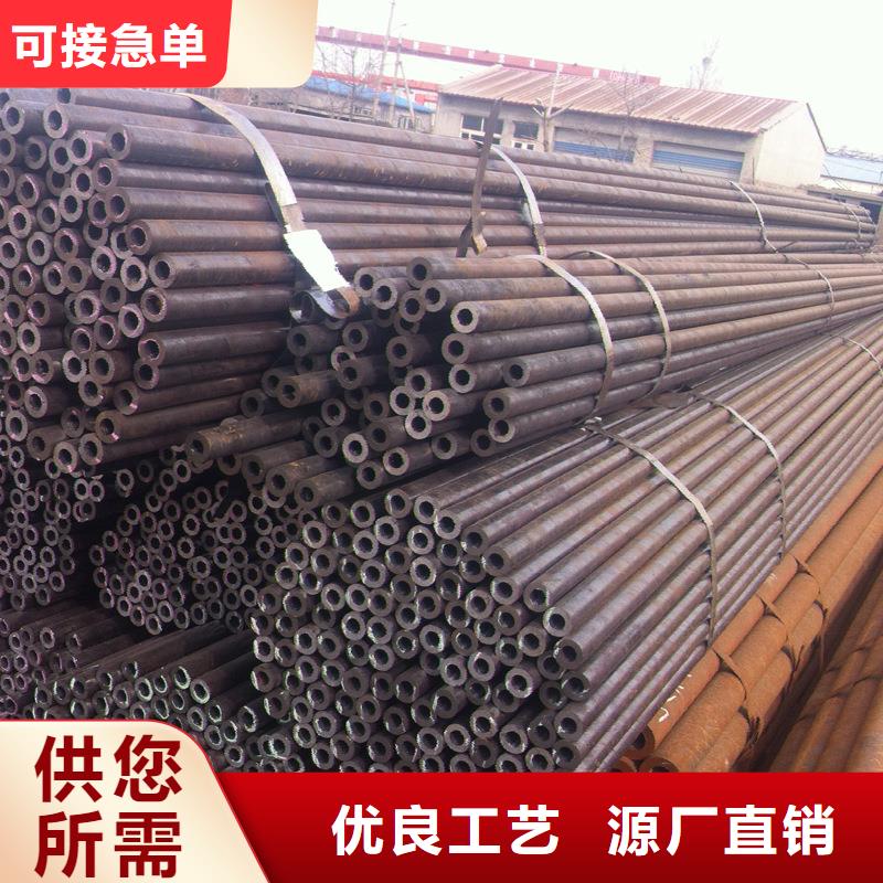 无缝钢管高压锅炉管做工精细