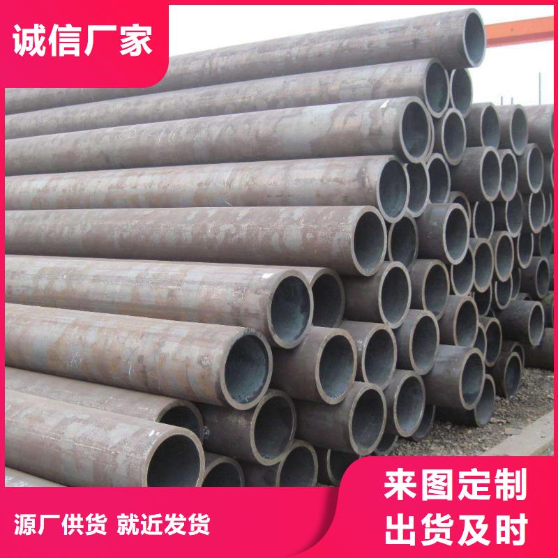 无缝钢管厚壁钢管厂家好货有保障