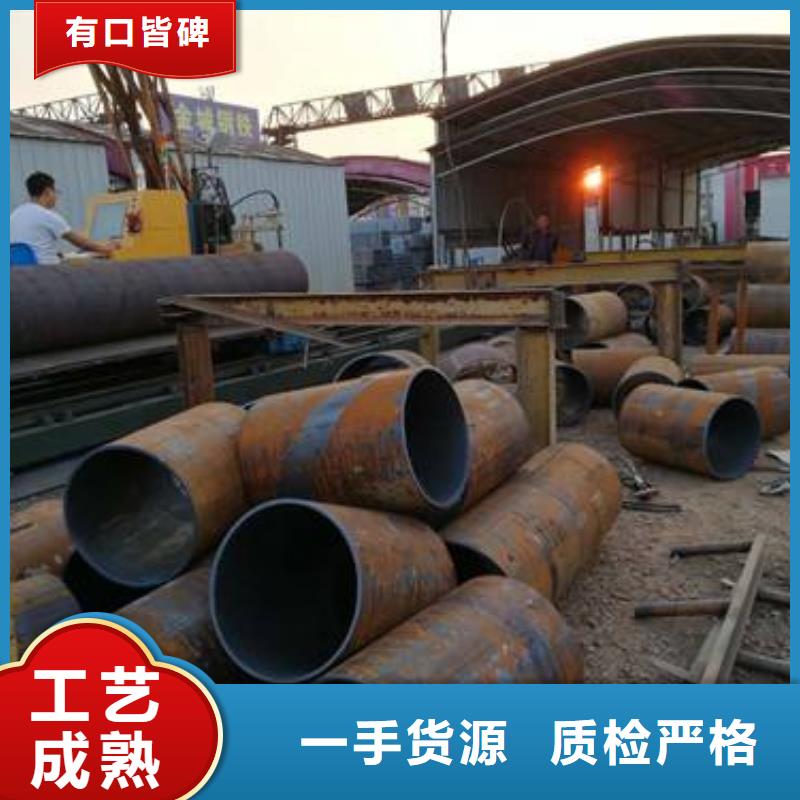 无缝钢管高压锅炉管做工精细