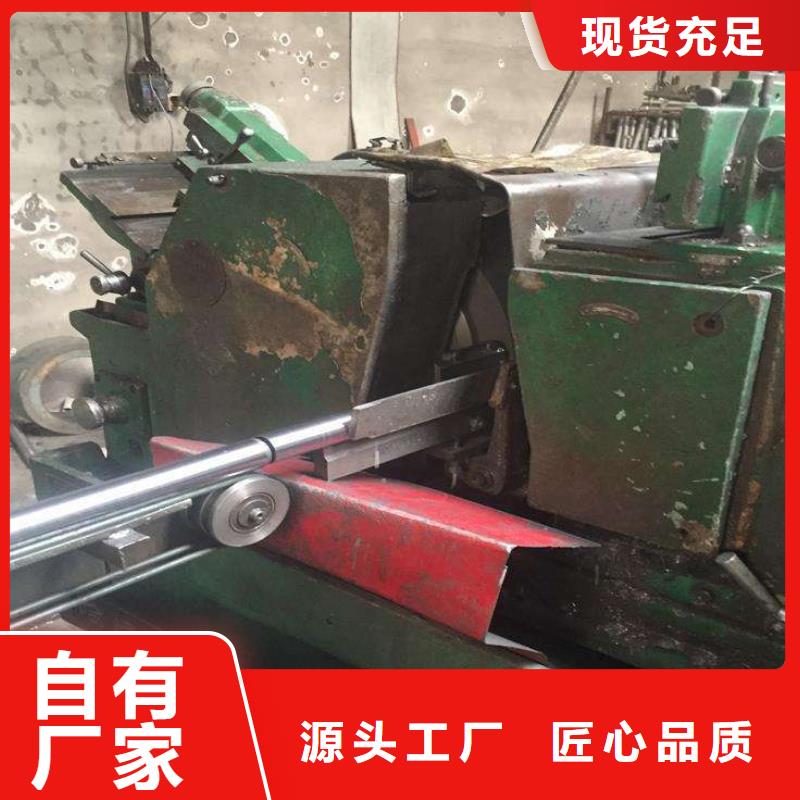 无缝钢管【大口径无缝钢管销售】支持定制批发