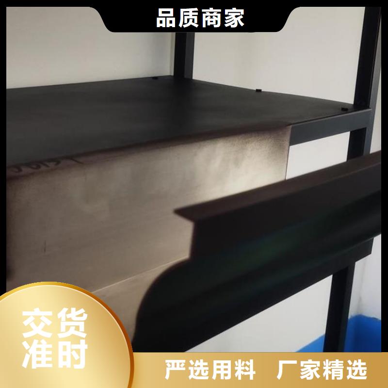 铝合金天沟不锈钢天沟经久耐用