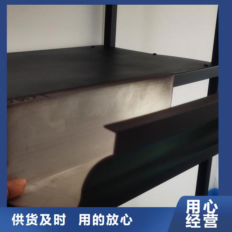 pvc天沟水槽厂家订制