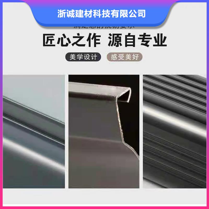铝合金天沟316不锈钢排水天沟海量现货