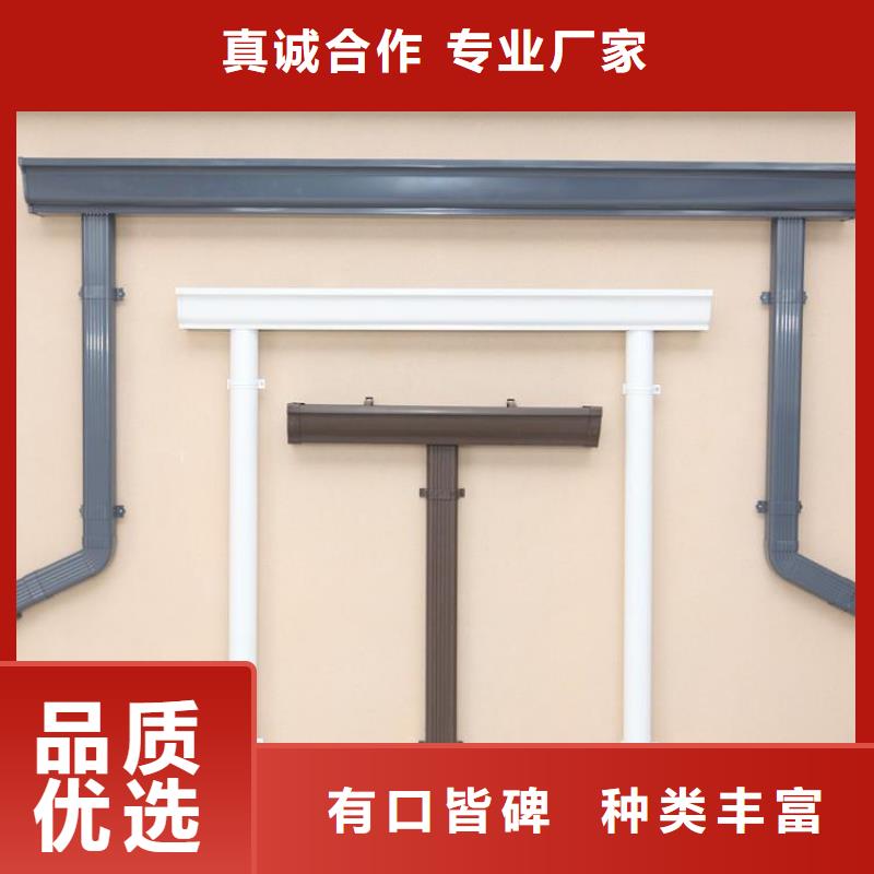 铝合金天沟,天沟钢板免费安装