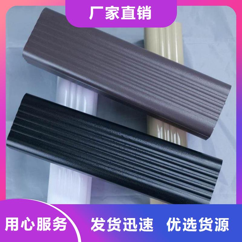 铝合金天沟天沟钢板买的放心安兴用的舒心