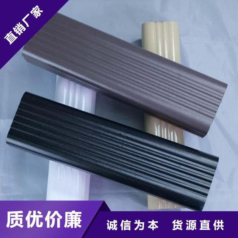 铝合金天沟天沟产地直销