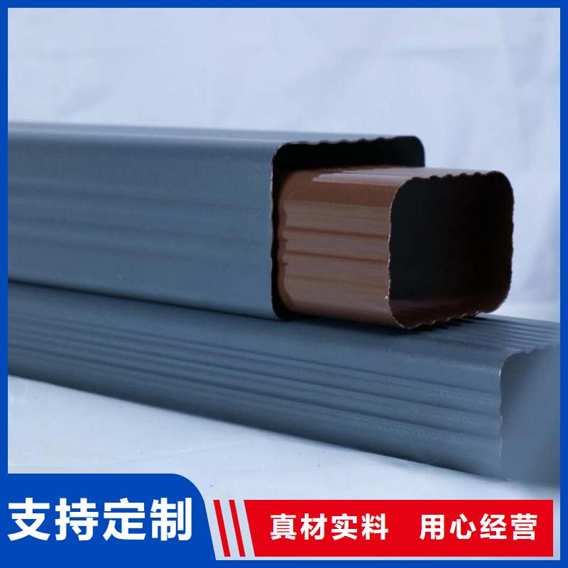 铝合金天沟成品檐沟商家直供