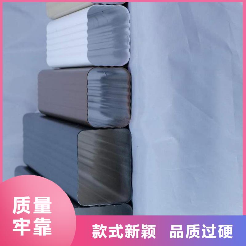 铝合金天沟雨水槽厂家生产厂家