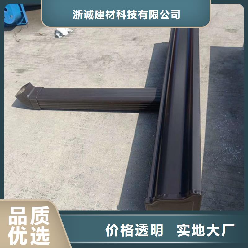 【铝合金天沟彩铝合金天沟无中间商厂家直销】