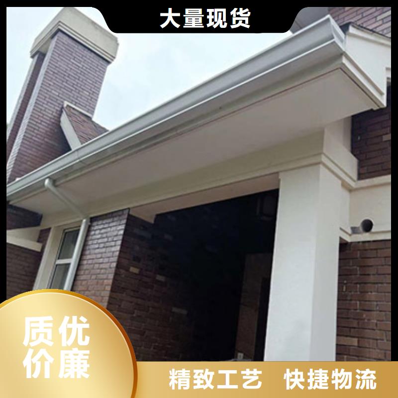 铝合金天沟,天沟屋檐大库存无缺货危机
