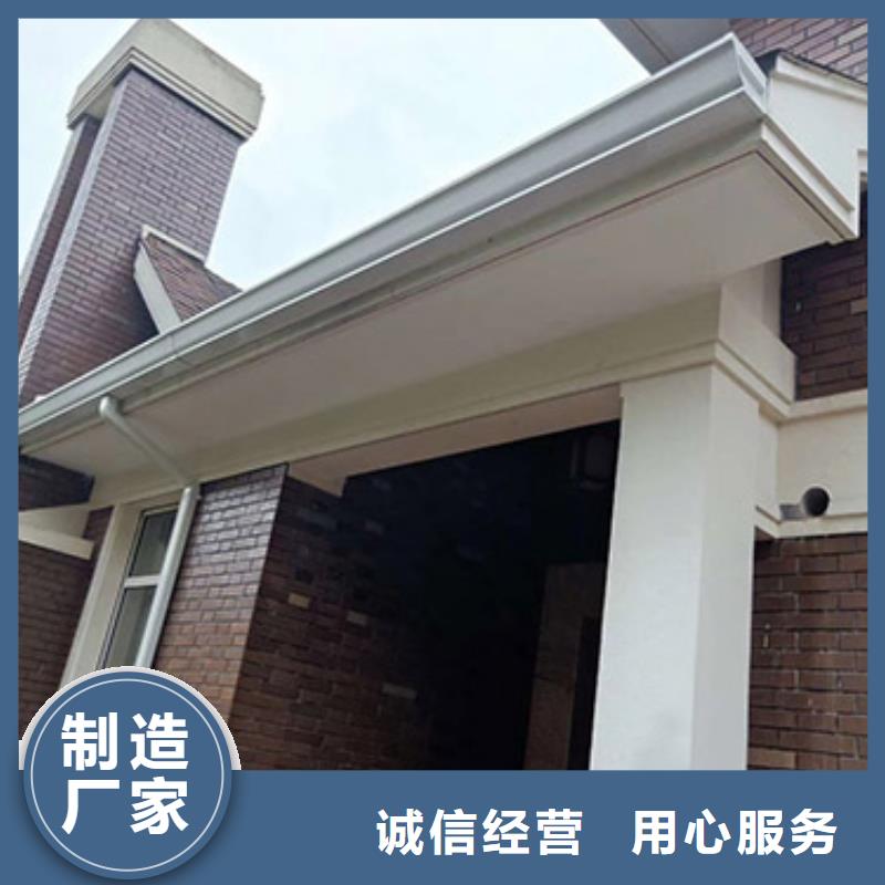 铝合金天沟铝合金檐沟加工定制