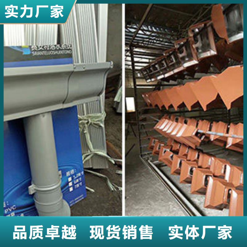 铝合金天沟檐沟铝合金制造厂家