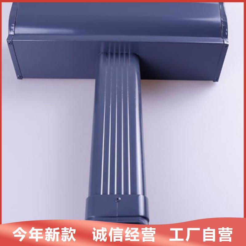 铝合金天沟 成品檐沟质优价廉
