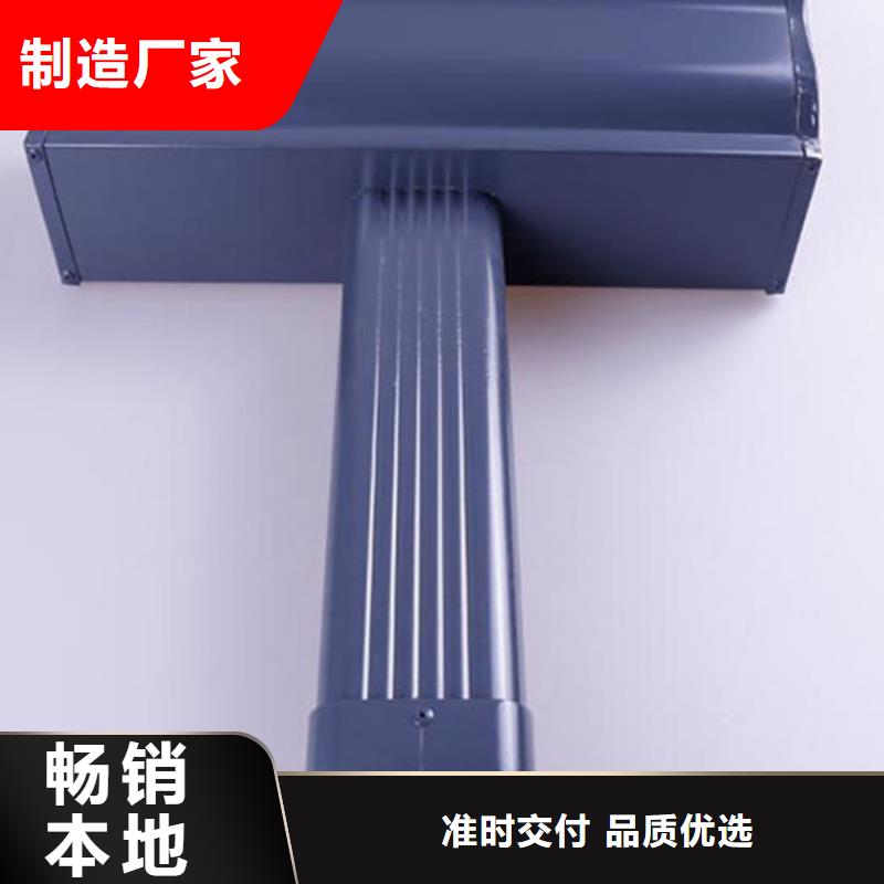 【铝合金天沟】檐沟彩铝精益求精