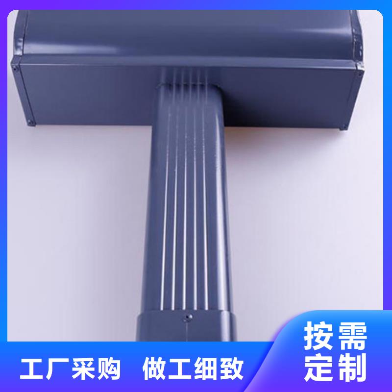 铝合金天沟_屋檐水槽正规厂家