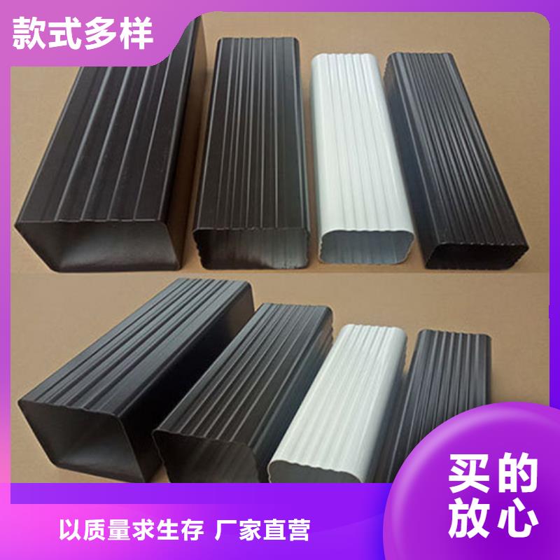 【铝合金天沟】天沟质量上乘