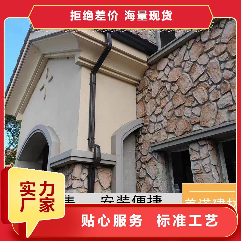 铝合金天沟,天沟别墅屋檐现货供应