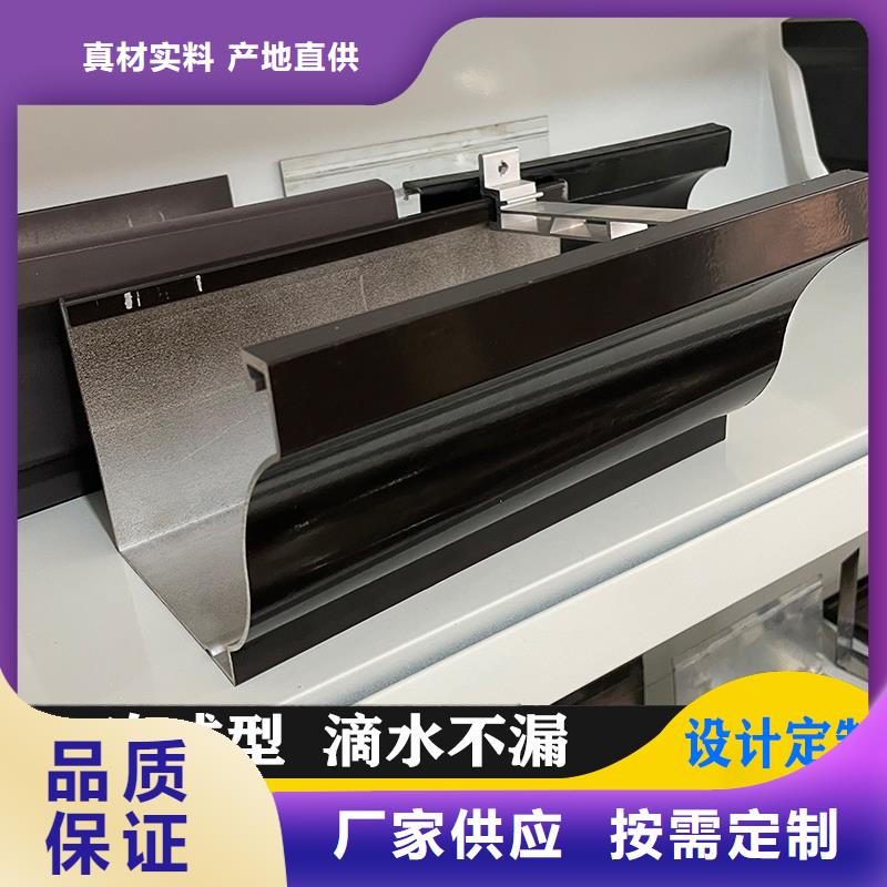 铝合金天沟,天沟屋檐大库存无缺货危机