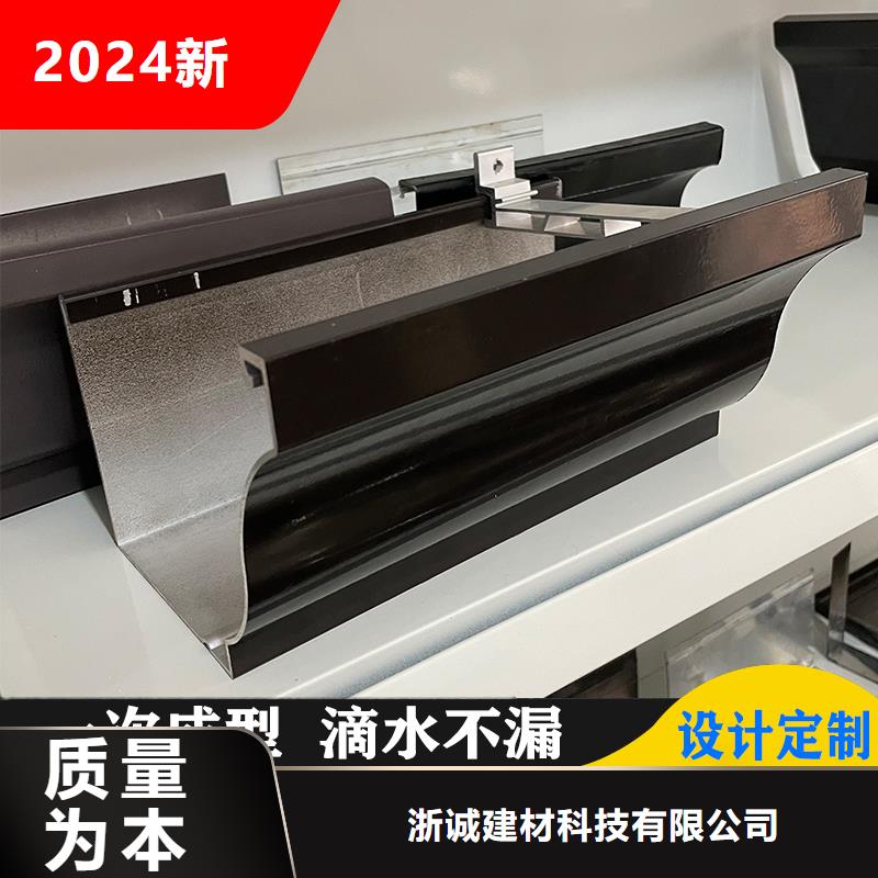 铝合金天沟-成品彩铝天沟多年行业积累