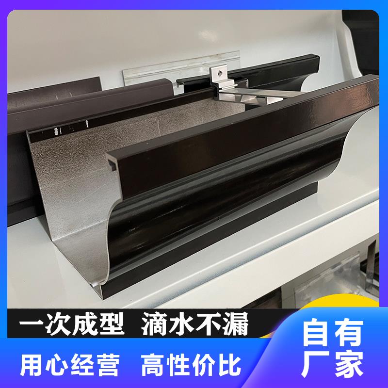 铝合金天沟方形落水管现货交易