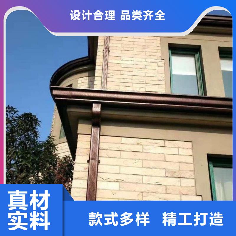 铝合金雨水管多少钱一米实力老厂