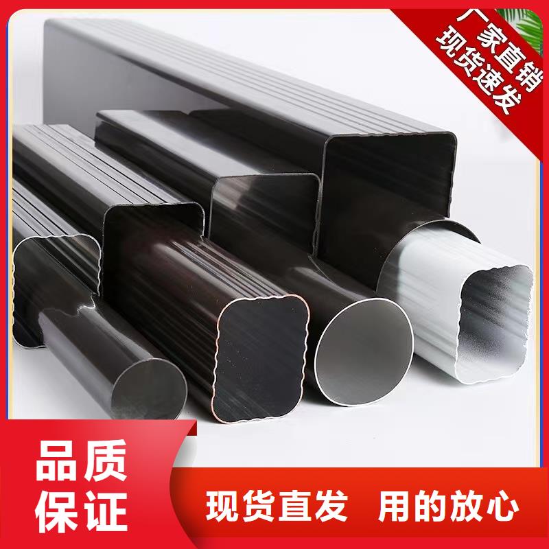 铝合金水槽厂家直销【浙诚】现货直供