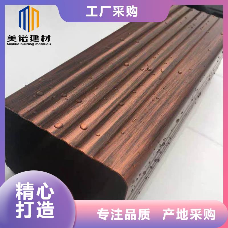 铝合金天沟屋檐排水沟严格把控每一处细节