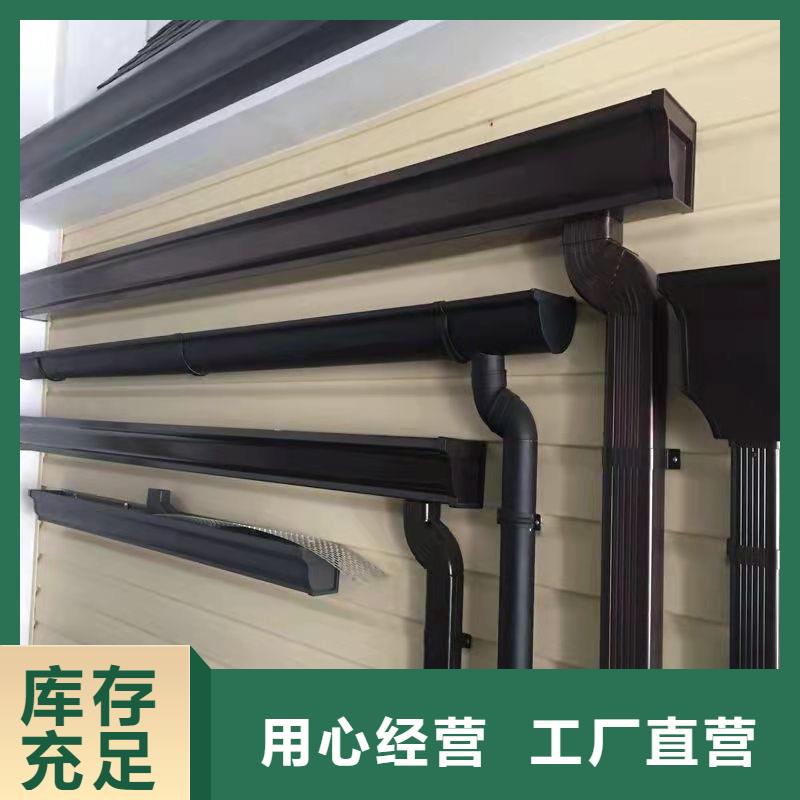 铝合金天沟成品檐沟专注细节使用放心