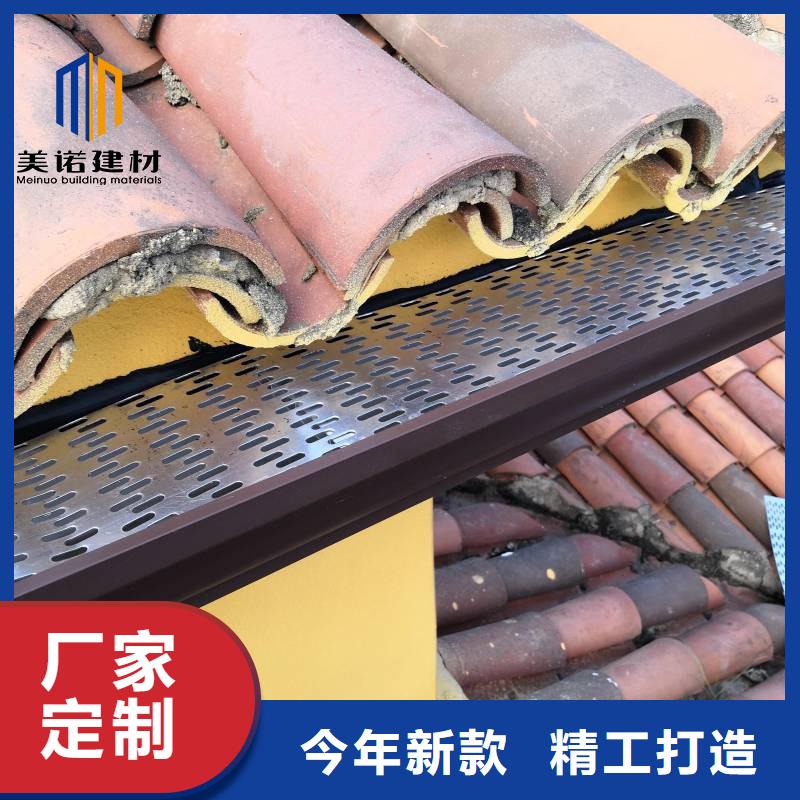 铝合金天沟彩铝天沟厂家经验丰富