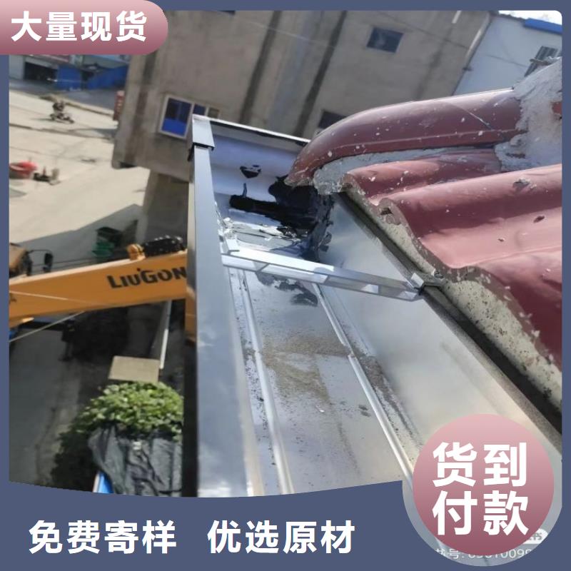 铝合金天沟檐沟快速生产
