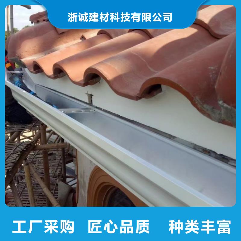 铝合金天沟 成品檐沟研发生产销售