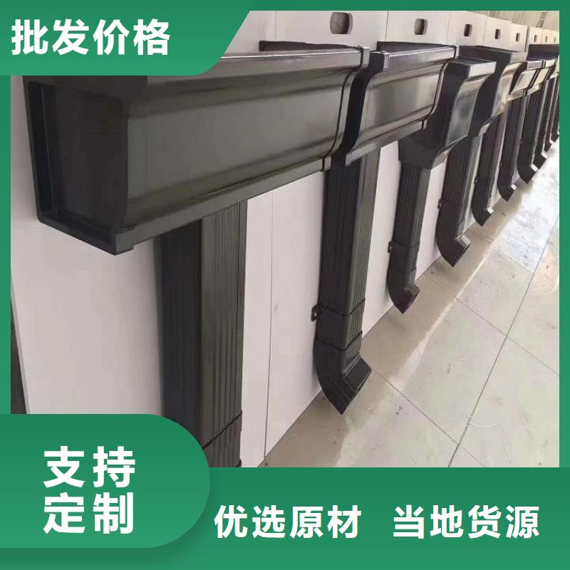 铝合金天沟,檐沟采购无忧