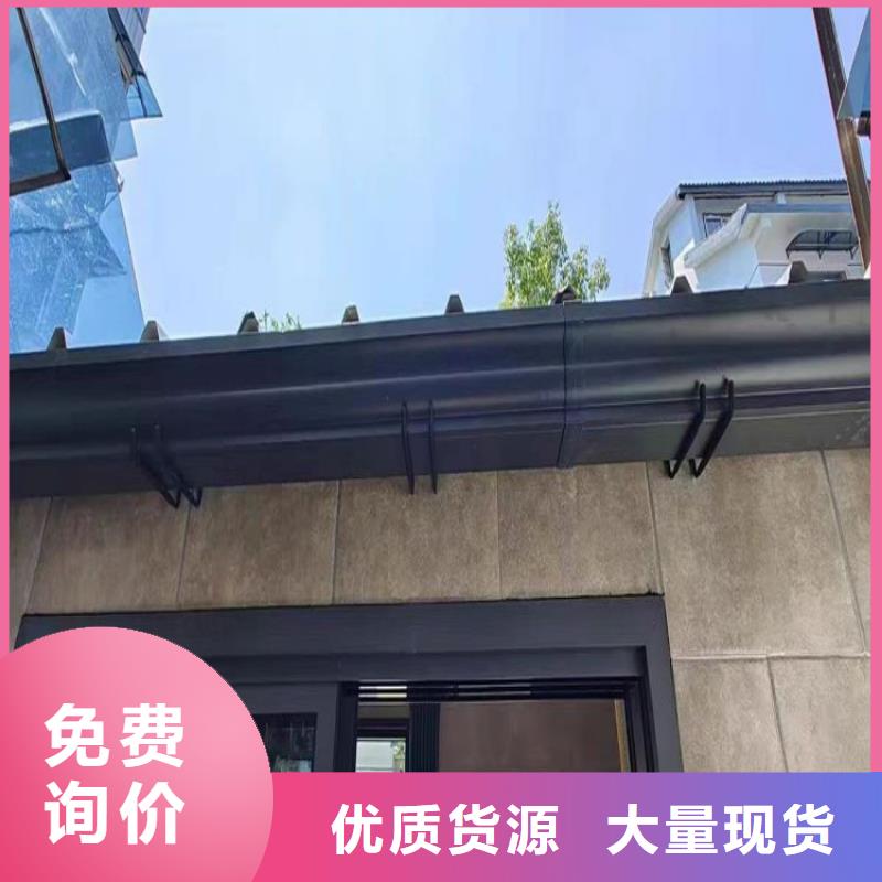 铝合金天沟不锈钢天沟经久耐用