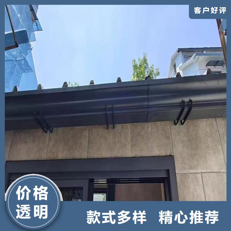 铝合金天沟成品檐沟专注细节使用放心