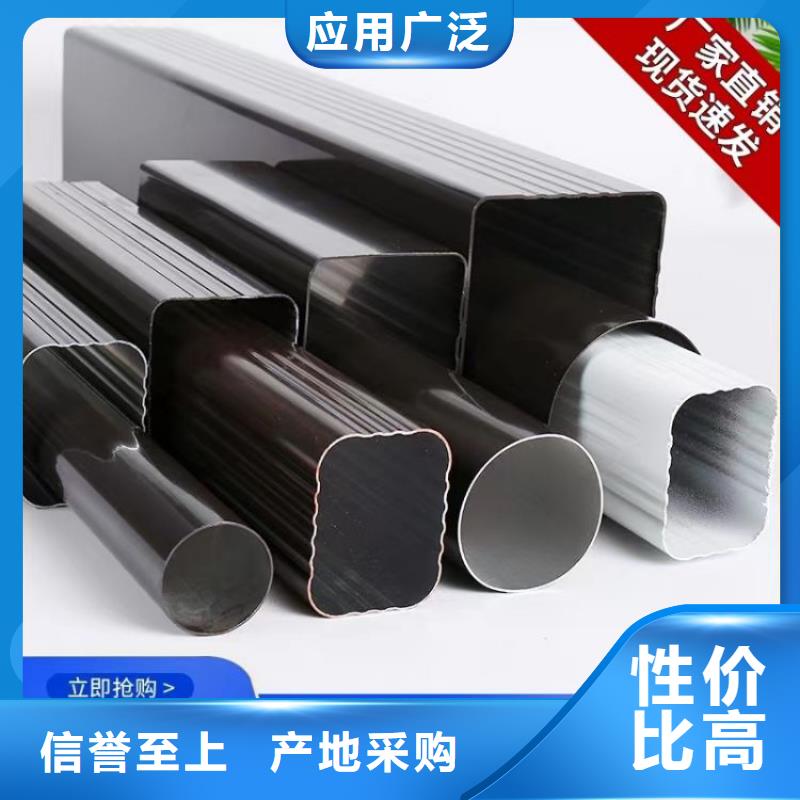 铝合金天沟,檐沟采购无忧