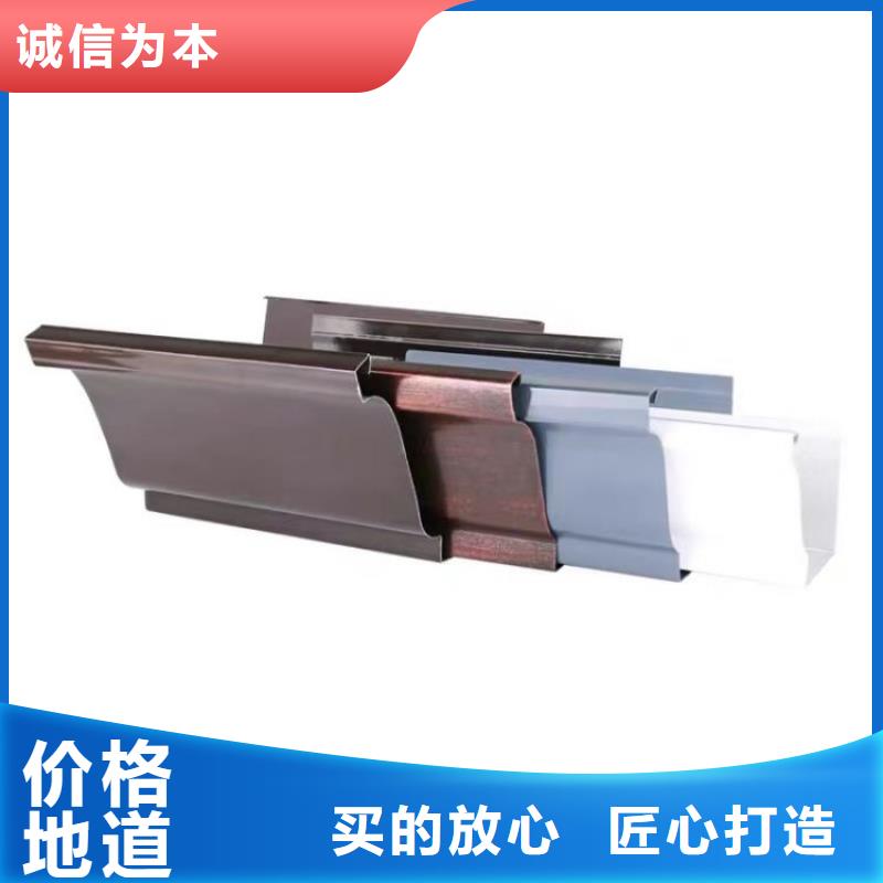 彩铝落水管可定制