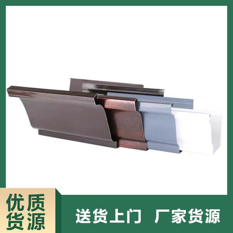 铝合金天沟不锈钢天沟经久耐用