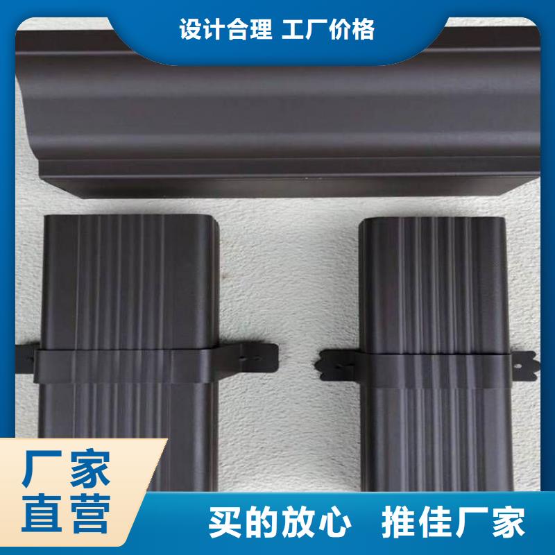 【铝合金天沟】排水天沟注重细节