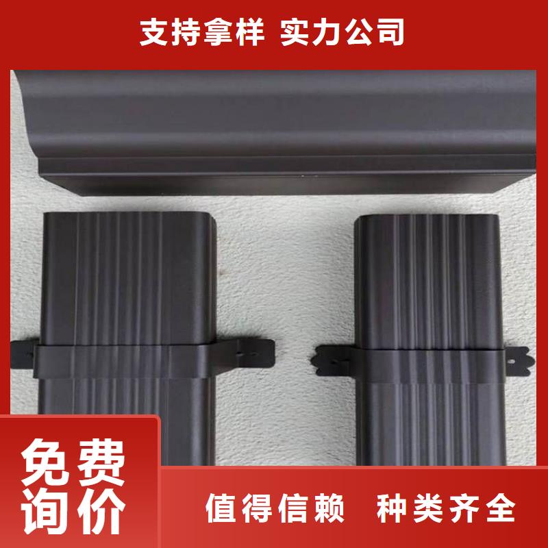 铝合金天沟成品檐沟专注细节使用放心