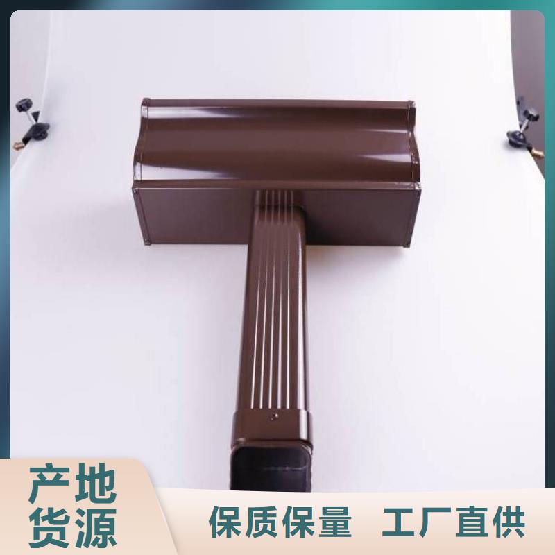 铝合金天沟【檐沟】原厂制造