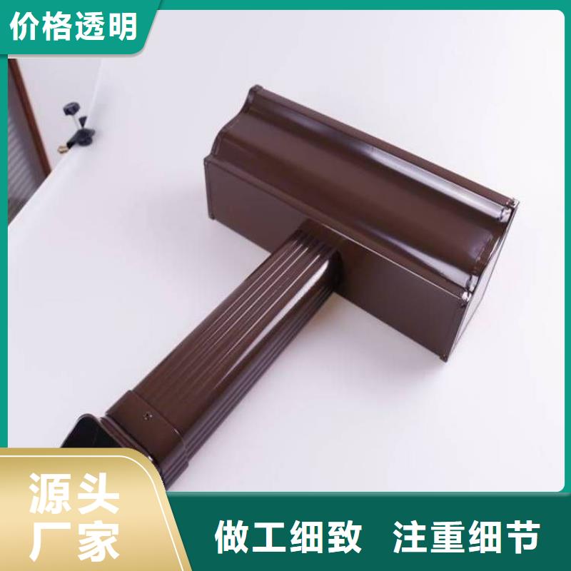 铝合金天沟 成品檐沟研发生产销售