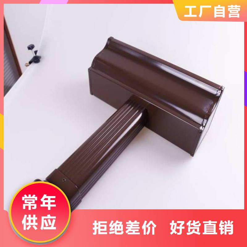 铝合金天沟落水管弯头好品质售后无忧