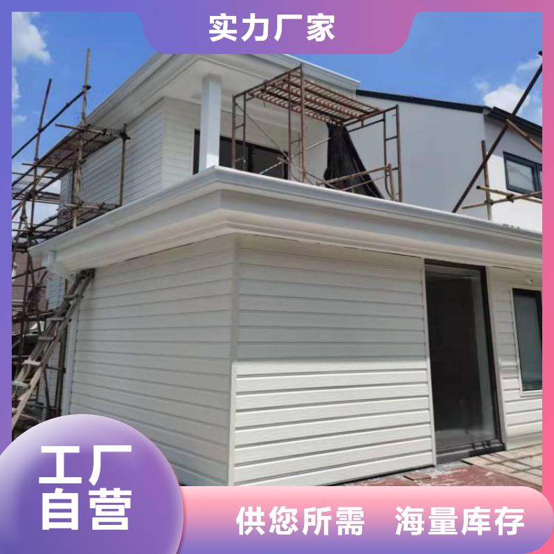铝合金天沟,屋檐排水沟工厂价格