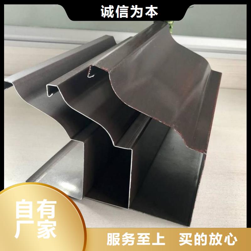 铝合金天沟檐沟市场报价