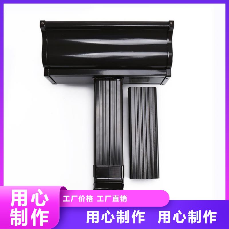 铝合金天沟-落水管方形货源直销