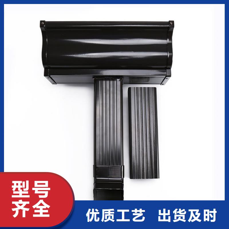 铝合金天沟檐沟专业按需定制